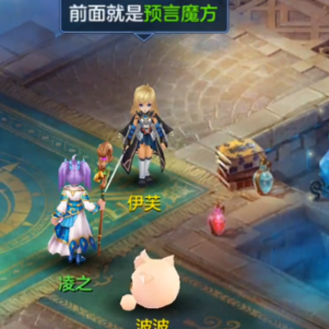 �ǳ���Ե3k�˺ŵ�¼��