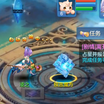 �ǳ���Ե3k�˺ŵ�¼��