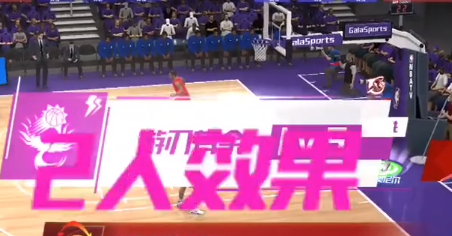 NBA篮球大师九游版 NBA篮球大师九游版