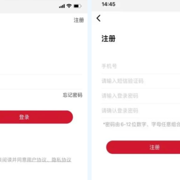 ���˵���app