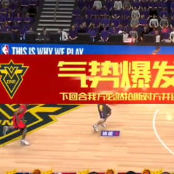 NBA�����ʦ4399��