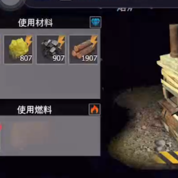 ����ս�����°汾����