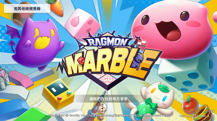 �ɾ���˵RO����(RAGMON MARBLE)