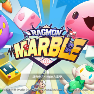 �ɾ���˵RO����(RAGMON MARBLE)