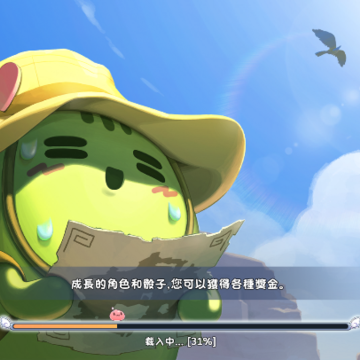 �ɾ���˵RO����(RAGMON MARBLE)