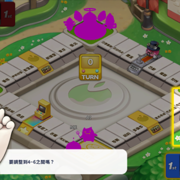 �ɾ���˵RO����(RAGMON MARBLE)