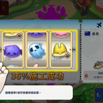 �ɾ���˵RO����(RAGMON MARBLE)