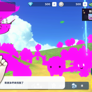 �ɾ���˵RO����(RAGMON MARBLE)