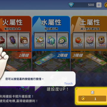 �ɾ���˵RO����(RAGMON MARBLE)