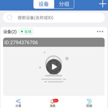 ҹӥ�����ٷ�����