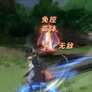 航海王热血航线台服官方版 航海王热血航线台服官方版