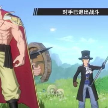航海王热血航线台服官方版 航海王热血航线台服官方版