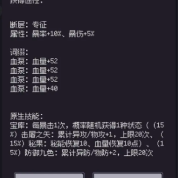 钓海2手游 钓海2手游