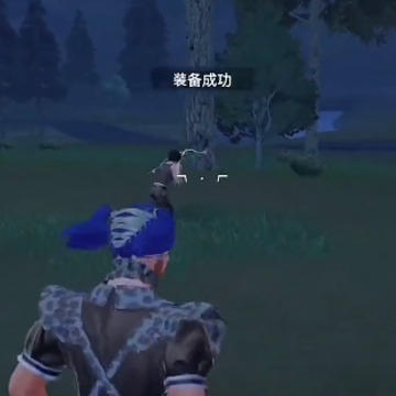 ����ս���ٷ�����