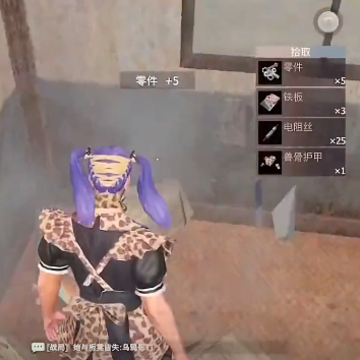 ����ս���ٷ�����