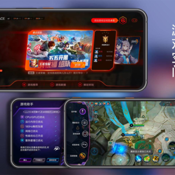 vivo��Ϸ�ռ����ذ�װ(��Ϸ����)