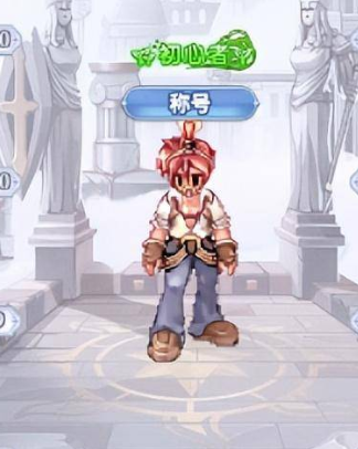�ͷ���֮ŭ