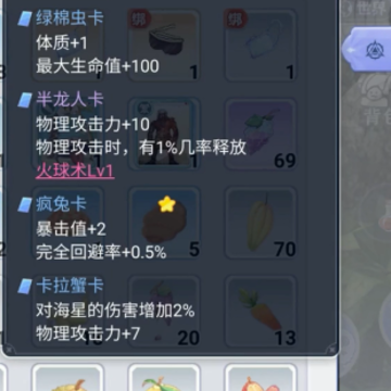 �ͷ���֮ŭ