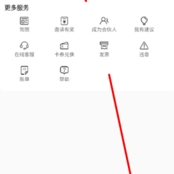 �۹��������ذ�װ
