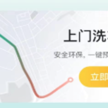 ���ǳ��ܼ�app