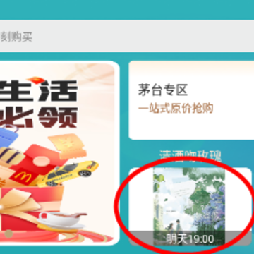 �����app