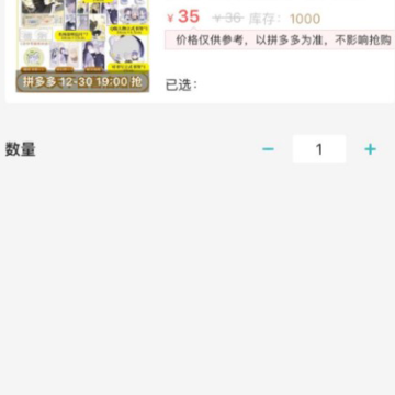 �����app
