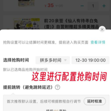 �����app