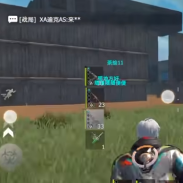 王牌战争4399版本下载 王牌战争4399版本下载