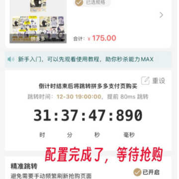 �����app