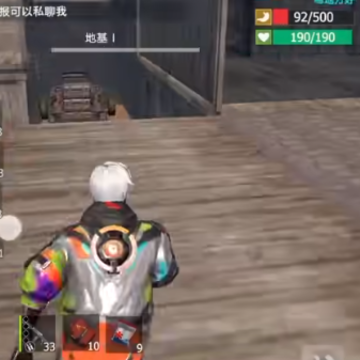 王牌战争4399版本下载 王牌战争4399版本下载