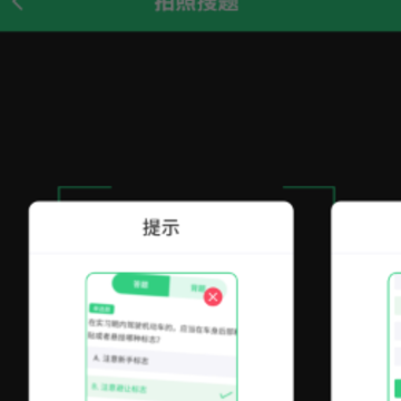 ѧ����������app