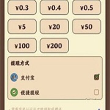 仙侠宇宙 仙侠宇宙