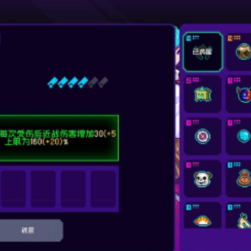 �޺���Ԩ����