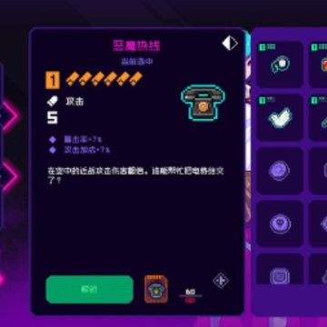 �޺���Ԩ����