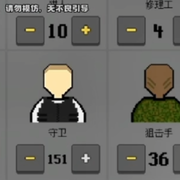 ֳ�������2D