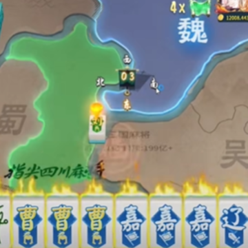 ָ���Ĵ��齫������