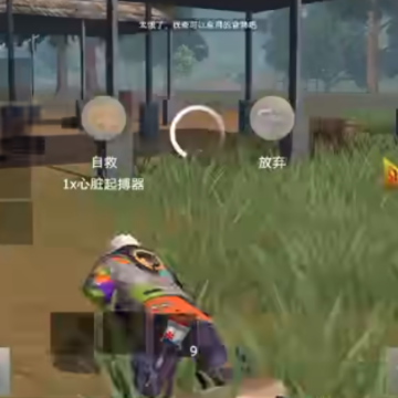 ����ս�����ΰ�����