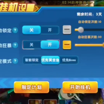 ȤӮ������-1��