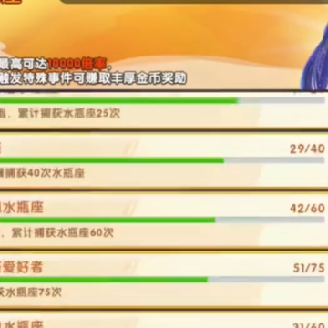 ȤӮ������-1��
