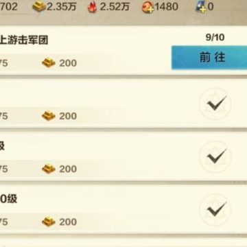 ħ����֮Ӣ���޵��������Թٷ���