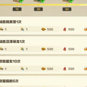 ħ����֮Ӣ���޵��������Թٷ���