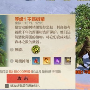 ħ����֮Ӣ���޵��������Թٷ���