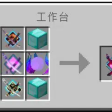 我的世界我的拔刀梦模组 我的世界我的拔刀梦模组