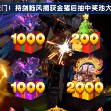 ȤӮ������񱩰�