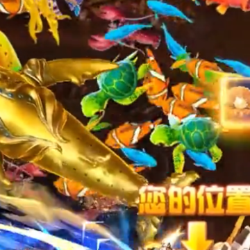 ȤӮ������񱩰�
