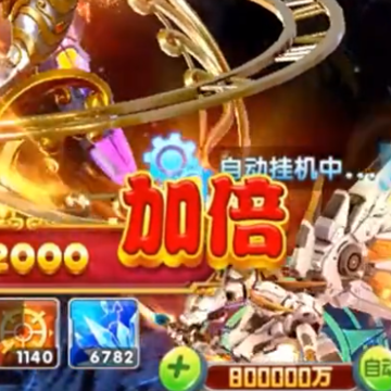 ȤӮ������񱩰�