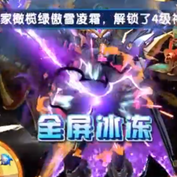 ȤӮ������񱩰�