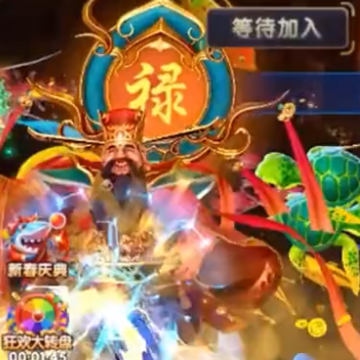 ȤӮ������񱩰�