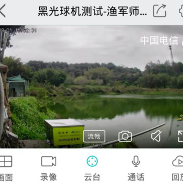 ���ʦapp