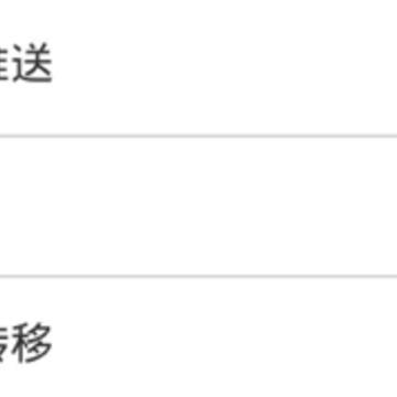 ���ʦapp